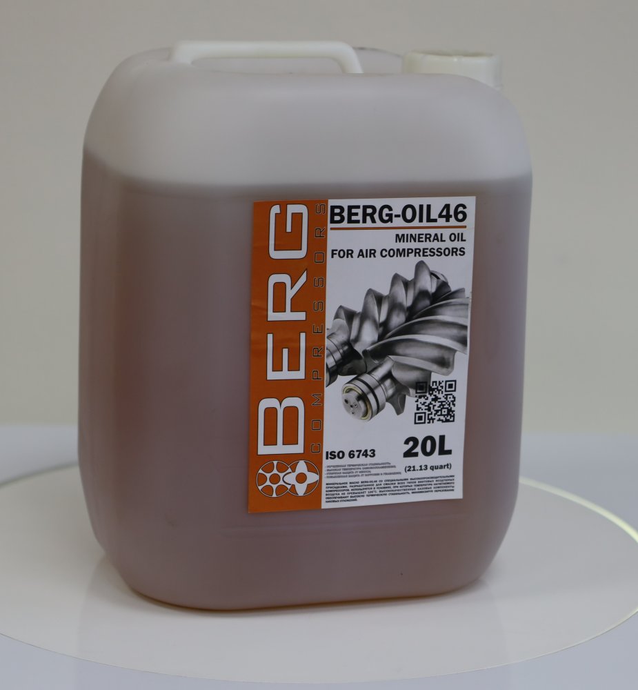 Масло компрессорное Berg Oil (20л)