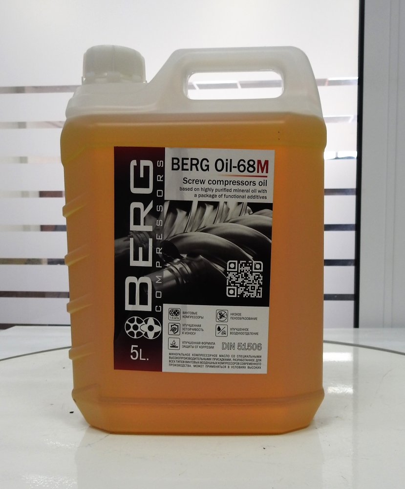 Масло компрессорное Berg Oil-68M (20л)