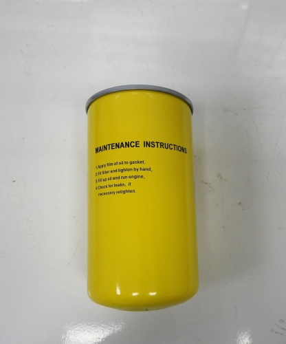 Фильтр масляный Berg М009