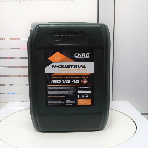 Компрессорное масло C.N.R.G. N-Dustrial Сompressor PAO VDL 46 (20 л)