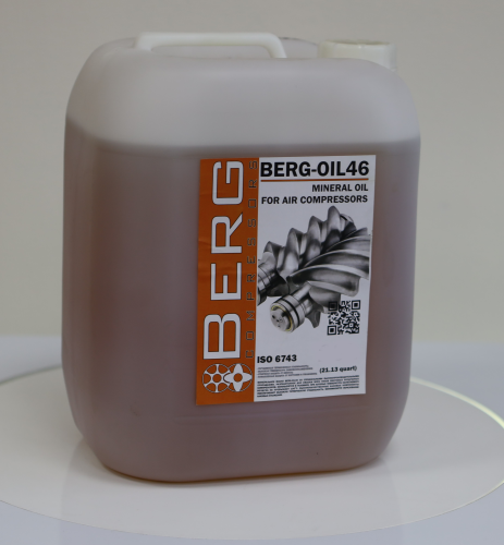 Масло компрессорное Berg Oil (5л)